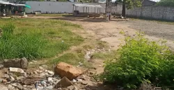 Central Prime Land near Foreign Affairs Ministry
